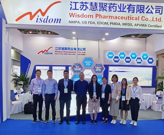 BANDAO半岛体育(中国区)官方网站药业参加第87届API China获得圆满成功