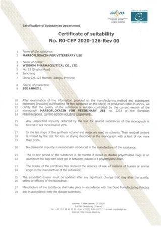 BANDAO半岛体育(中国区)官方网站药业获得马波沙星CEP证书