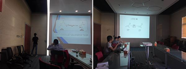 新员工转正答辩