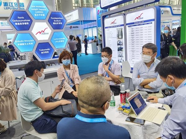 BANDAO半岛体育(中国区)官方网站药业参加2021广州API China