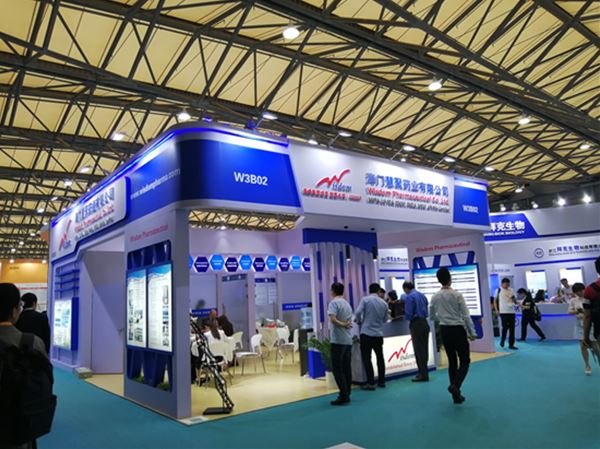 上海BANDAO半岛体育(中国区)官方网站圆满落幕