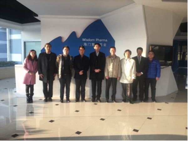 日本住友制药来访BANDAO半岛体育(中国区)官方网站药业