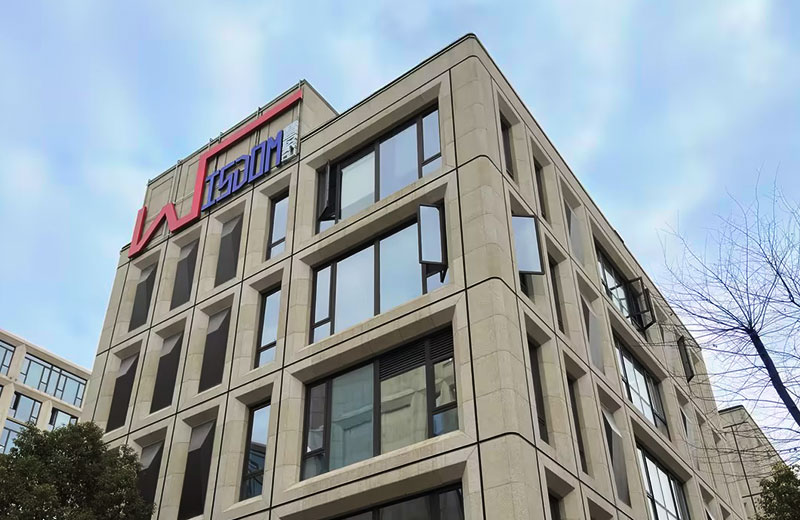 上海BANDAO半岛体育(中国区)官方网站药业有限公司