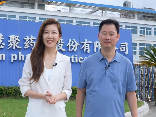 探访BANDAO半岛体育(中国区)官方网站药业：智慧制药车间里的“智造”升级